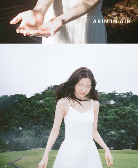 아린 포토북 'Arin in air' [사진=ATRP]