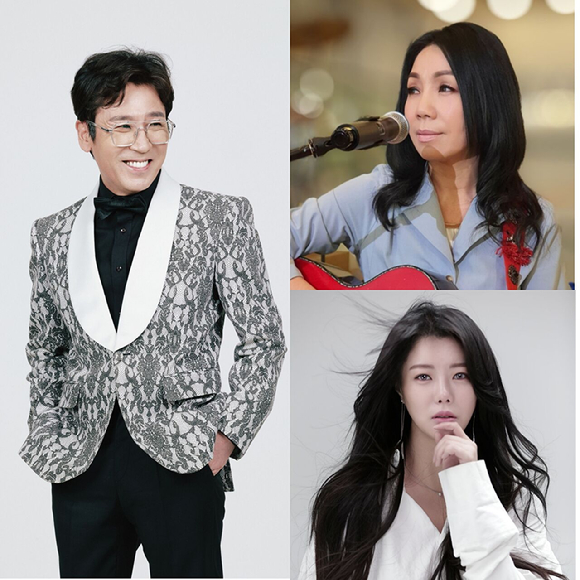 조관우, 양하영, 최성희 프로필. [사진=아트플러스갤러리, 윤스토리엔터테인먼트]