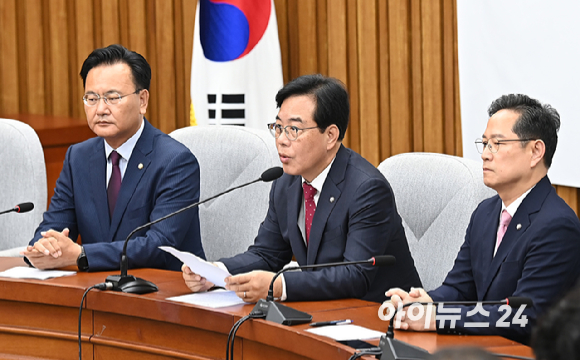 송언석 국민의힘 원내대표가 17일 오전 서울 여의도 국회에서 열린 원내대책회의에서 발언하고 있다. [사진=곽영래 기자]