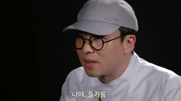 '흑백요리사'에 출연하며 많은 인기를 얻은 최강록 셰프의 식당네오가 폐업한 사실이 알려졌다. 사진은 최강록 세프. [사진=JTBC]