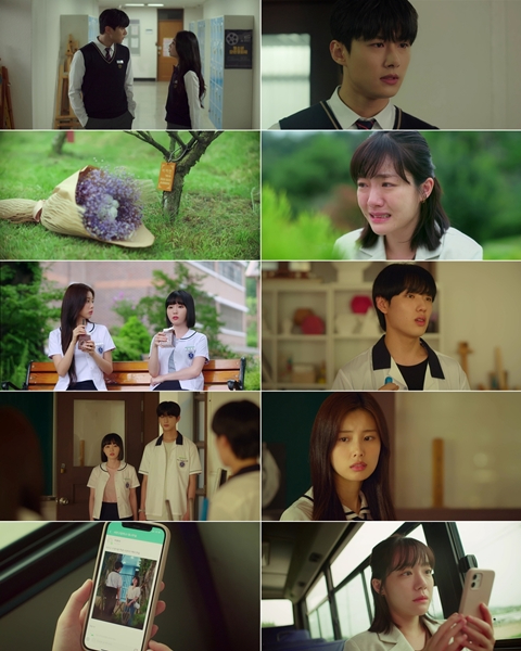 청춘블라썸 [사진=웨이브]