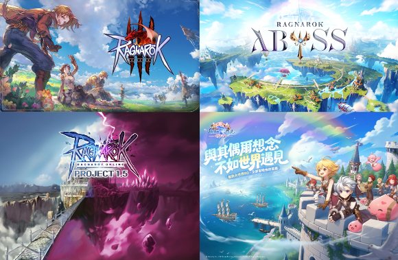 [사진=그라비티]