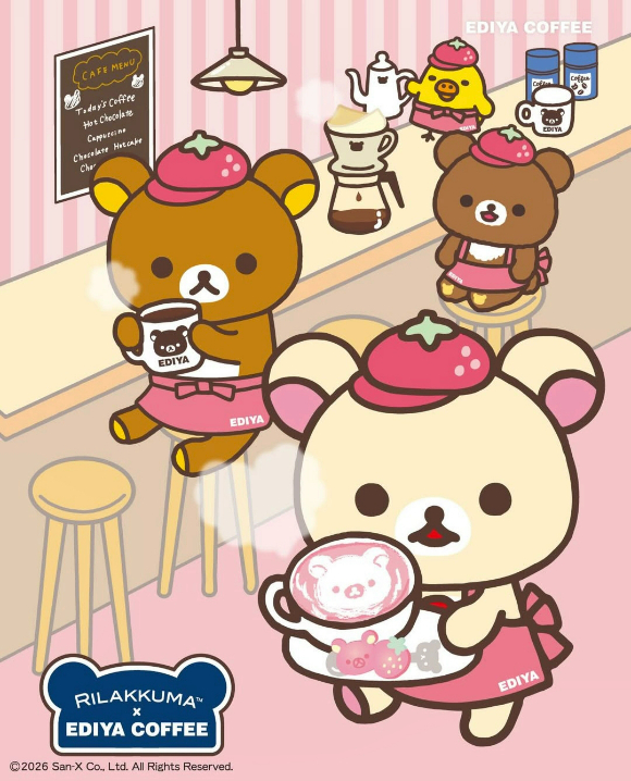 이디야커피가 지난 15'일부터 &lsquo;리락쿠마&rsquo; 협업 제품 판매를 시작했다. [사진=이디야커피]