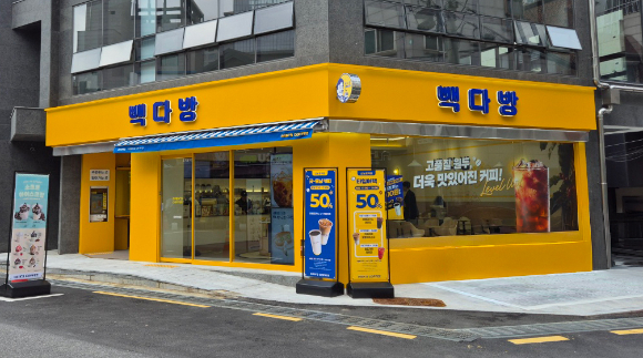 백종원 더본코리아 대표. [사진=연합뉴스]