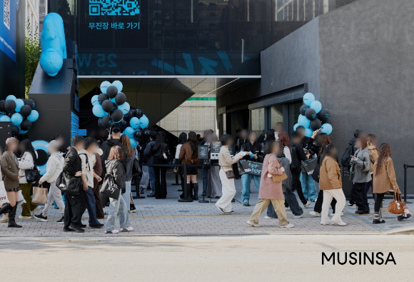 지난 15일과 16일 양일간 서울 성수동에서 진행된 '무신사 무진장 치트키' 이벤트 현장. [사진=무신사]