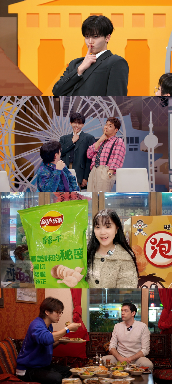 전현무, NCT 재민에게 전수 받은 특급 애교⋯'톡파원' 초토화