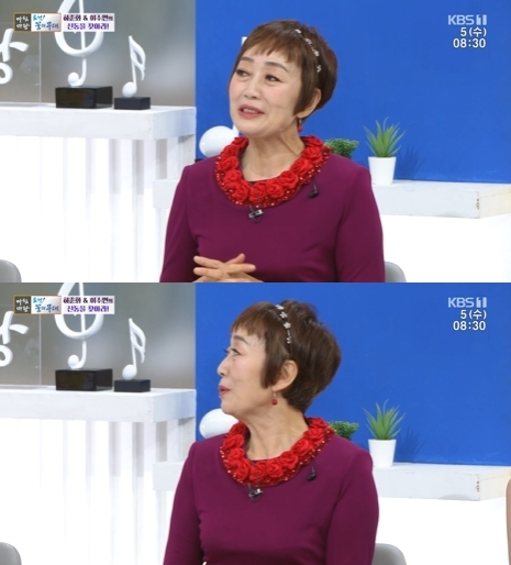 '아침마당' 방송 화면 갈무리 [사진=KBS]