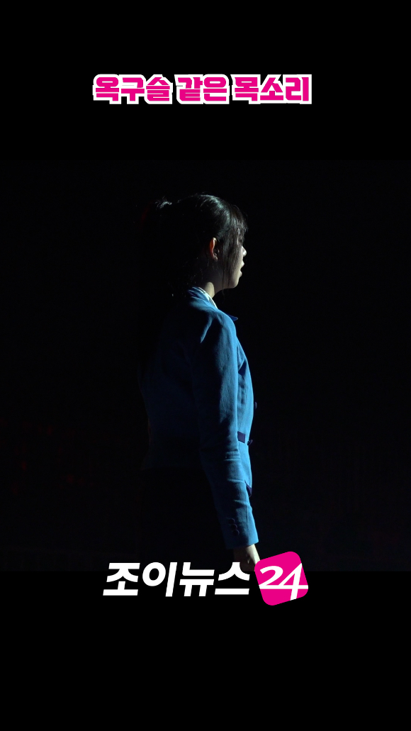 그룹 트리플에스 김채연이 지난 23일 오후 서울 목동아이스링크에서 열린 뮤지컬 '나 혼자만 레벨업 on ICE' 프레스콜에서 열연을 펼치고 있다. [사진=문수지 기자]