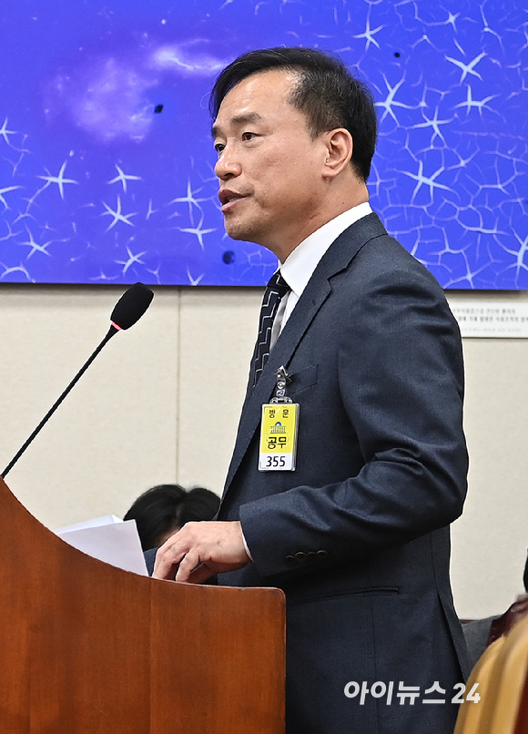 김종철 방송미디어통신위원회 위원장 후보자가 16일 서울 여의도 국회에서 열린 인사청문회에서 모두발언을 하고 있다. [사진=곽영래 기자]