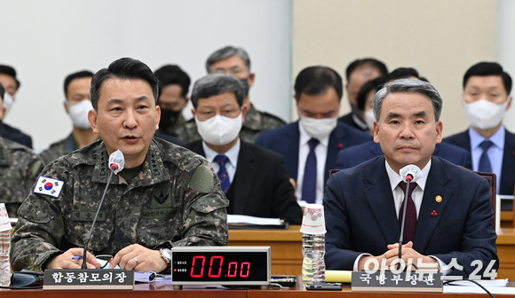 주일석 합동참모본부 전비태세검열실장이 26일 오전 서울 여의도 국회에서 열린 국방위원회 전체회의에서 현안보고를 하고 있다. [사진=김성진 기자]