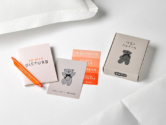 가치소비 패키지 이미지. [사진=신라스테이]