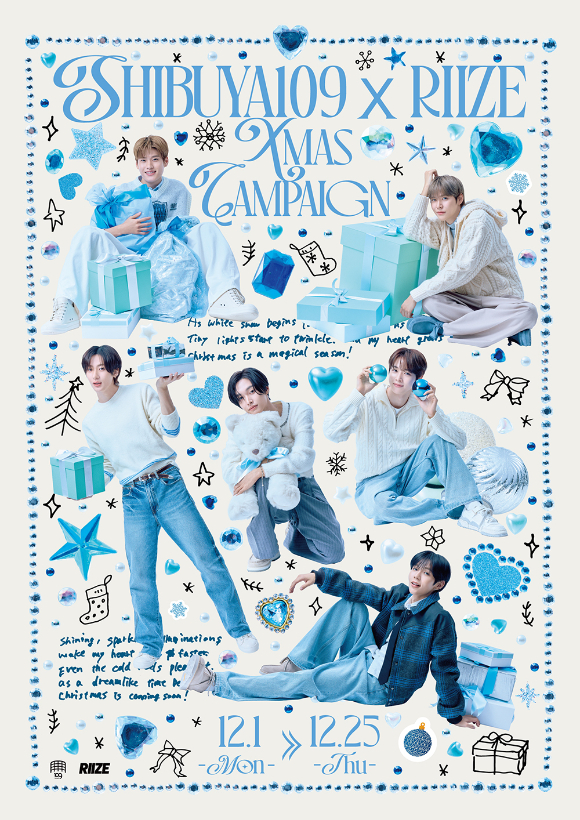 &apos;韓보이그룹 최단 도쿄돔 입성&apos; 라이즈, 日 러브콜 쏟아진다