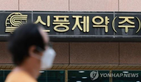 [사진=연합뉴스]