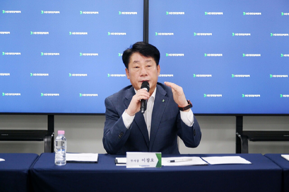 HD현대일렉트릭 청주 배전 캠퍼스 전경 [사진=HD현대일렉트릭]