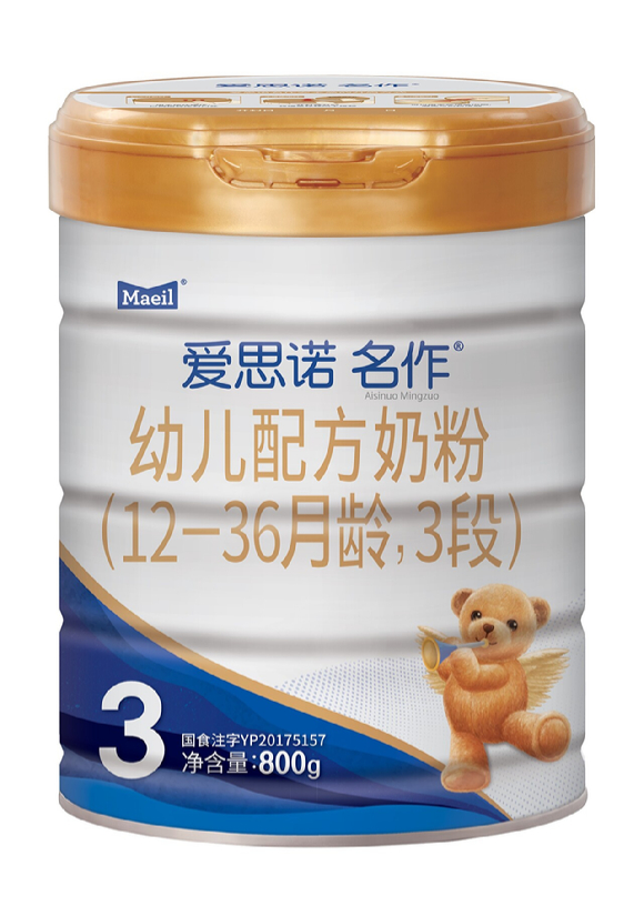 서울 시내 대형마트 분유판매대. [사진=연합뉴스]