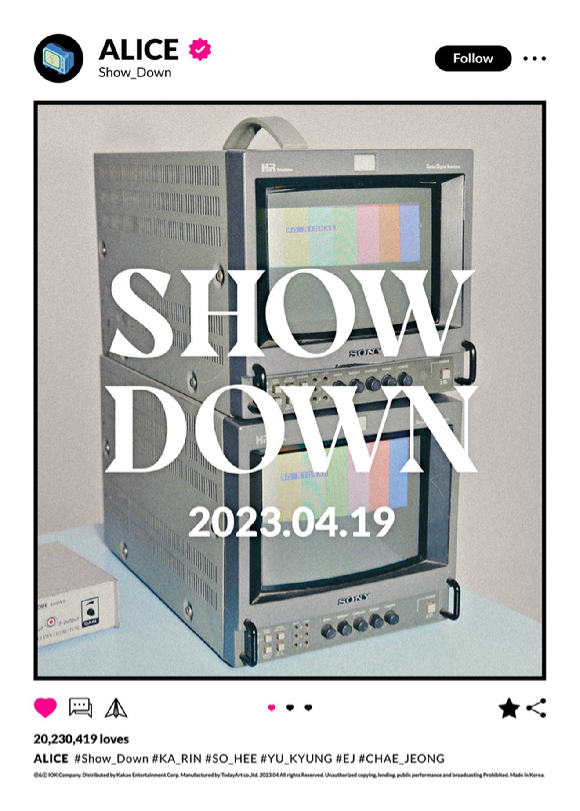 앨리스 컴백 [사진=아이오케이컴퍼니]