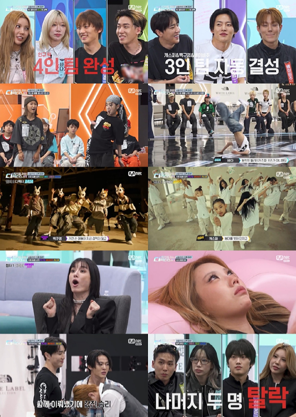 백구영·베이비주·캐스퍼, '스디파' 세미 파이널 진출…2049 1위