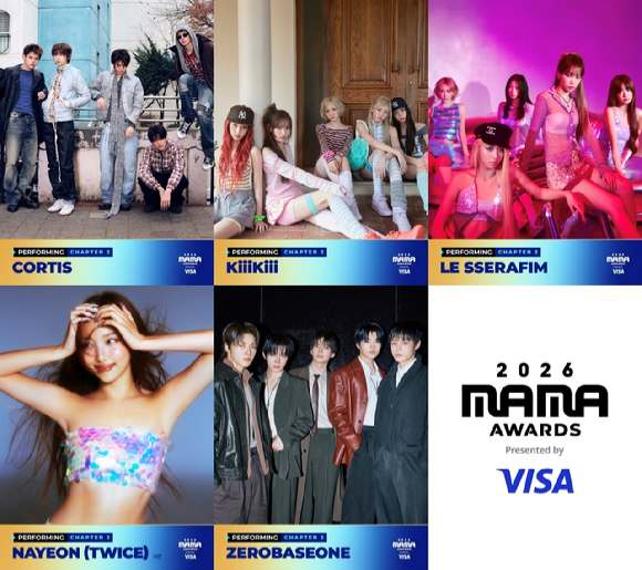 2026 MAMA AWARDS 1차 퍼포밍 아티스트 이미지 [사진=CJ ENM]