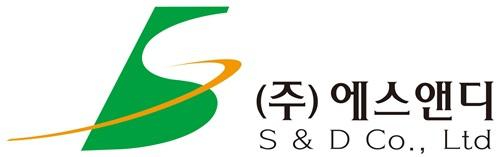  유진투자증권이 에스앤디에 대해 성장성 높은 건강기능식품소재 부문 매출 성장이 지속될 것이라고 전망했다. 사진은 에스앤디 CI. [사진=에스앤디]