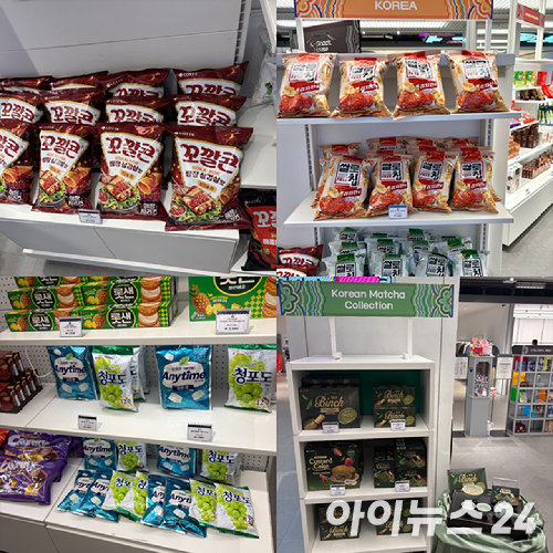 롯데웰푸드의 'K-스낵 하우스'를 찾은 외국인 관광객. [사진=설래온 기자 ]