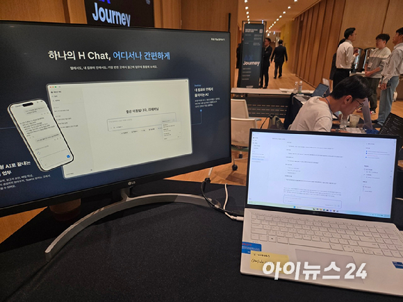 진은숙 현대차&middot;기아 ICT담당 사장은 21일 서울 양재동 현대차그룹 사옥에서 열린 '소프티어 테크톡 오프데이 2026'에서 발언하고 있다. [사진=최란 기자]