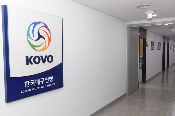 V리그에도 아시아쿼터가 도입되나. [사진=한국배구연맹(KOVO)]