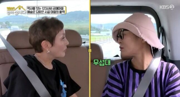 &apos;같이삽시다&apos; 황석정, 결혼 포기했다 &quot;남자들, 다가가면 뒷걸음질...내가 무섭다고&quot;