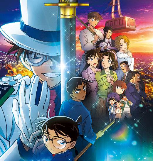 일본 애니메이션이 미국은 물론 국내 극장가에서도 큰 인기를 누리고 있다. 사진은 해당 영화 예고편 장면. [사진=CJ ENM]