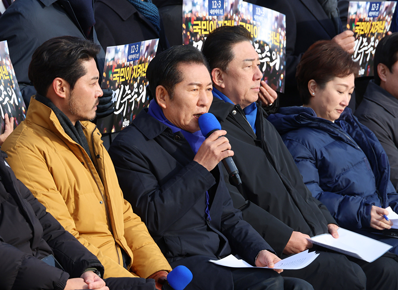 폭거에 맞서기 위한 계엄