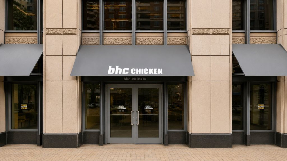 미국 버지니아주 bhc 알링턴점. [사진=다이닝브랜즈그룹]