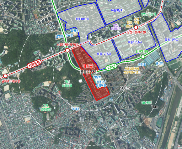 목동11단지 위치도. [사진=서울시]