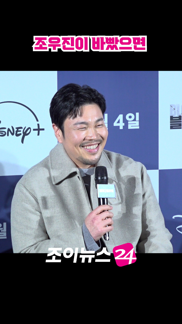 배우 신승환이 지난 27일 오전 서울 용산구 CGV 용산아이파크몰점에서 열린 디즈니+ 오리지널 시리즈 '블러디 플라워' 제작발표회에 참석해 소감을 말하고 있다. [사진=문수지 기자]