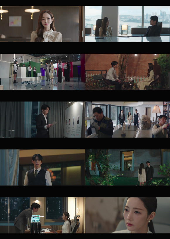 세이렌 [사진=tvN]