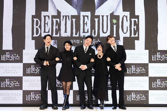 뮤지컬 '비틀쥬스' 정성화, 정원영, 김준수 [사진=CJ ENM]