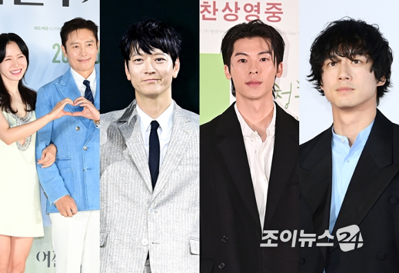 손예진, 이병헌, 강동원, 허광한, 사카구치 켄타로가 제30회 부산국제영화제에 참석한다. [사진=조이뉴스24 DB]