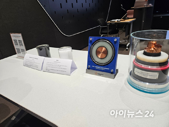 박지환 한화솔루션 와이어앤케이블(W&C) 부문 프로는 지난 15일 서울 종로구 한화빌딩에서 열린 '2026 솔루션 아카데미'에서 발표하고 있다. [사진=한화솔루션]