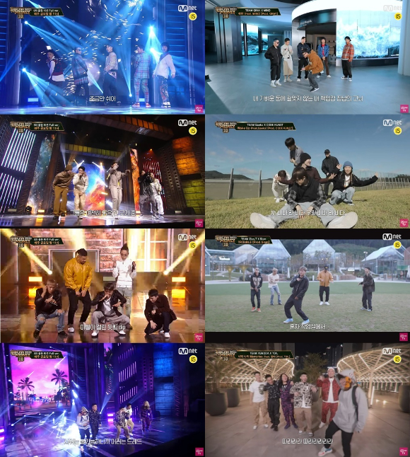 Mnet '쇼미더머니10' 첫 음원 미션에서 각 팀들이 경연을 펼치고 있다. [사진=엠넷 캡처 ]