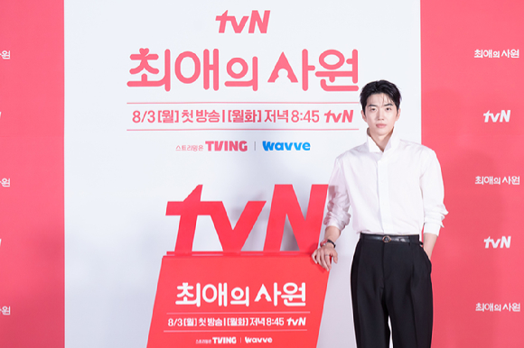 tvN 월화드라마 '최애의 사원' 온라인 제작발표회에 참석한 배우 강훈 [사진=tvN ]