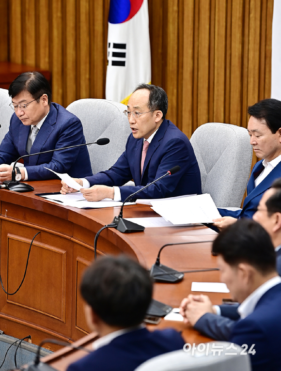 추경호 국민의힘 원내대표가 9일 오전 서울 여의도 국회에서 열린 원내대책회의에서 발언하고 있다. [사진=곽영래 기자]