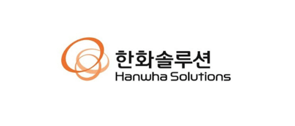 한화솔루션 CI. [사진=한화솔루션]