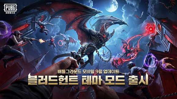 [사진=크래프톤]