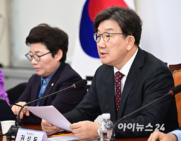 권성동 국민의힘 원내대표가 10일 오전 서울 여의도 국회에서 열린 비상대책위원회의에서 발언하고 있다. [사진=곽영래 기자]