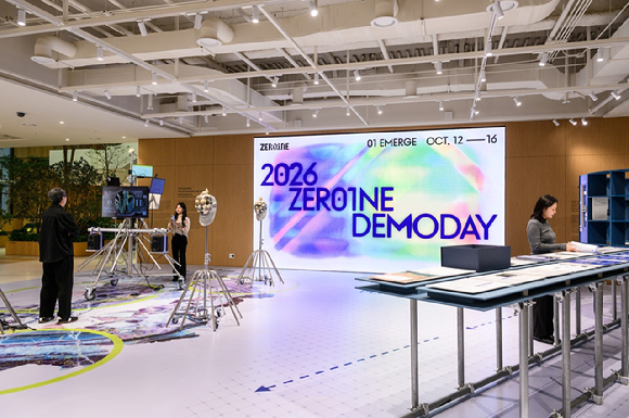 '2026 제로원 데모데이'에 참여하고 있는 현대차그룹 임직원들의 모습. [사진=현대차]