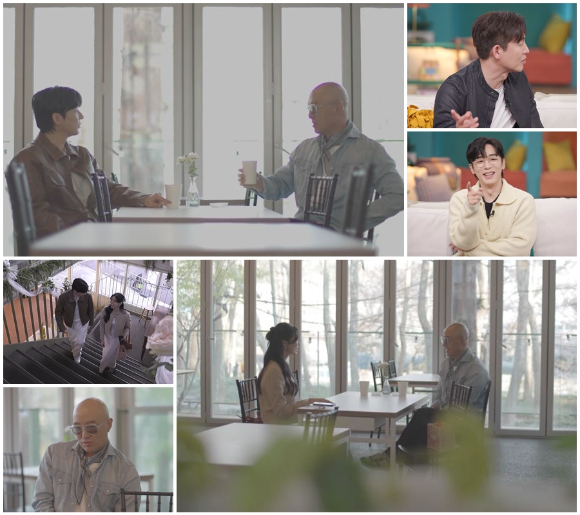 '신랑수업2' 프리뷰 갈무리 [사진=채널A]
