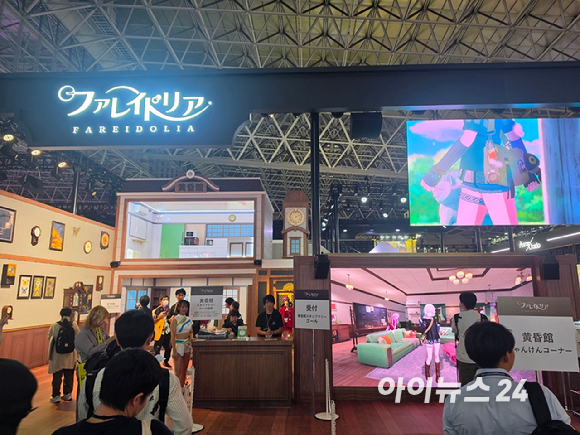17일 일본 지바현 마쿠하리 멧세에서 열린 '도쿄게임쇼 2026'에 마련된 넥슨게임즈 '파레이돌리아' 부스 전경. [사진=곽민구 기자]