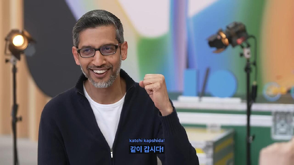 27일 구글이 공개한 인터뷰 영상에서 순다 피차이 최고경영자(CEO)가 "대한민국 인공지능(AI), 같이 갑시다!"를 외치고 있다. [사진=구글]