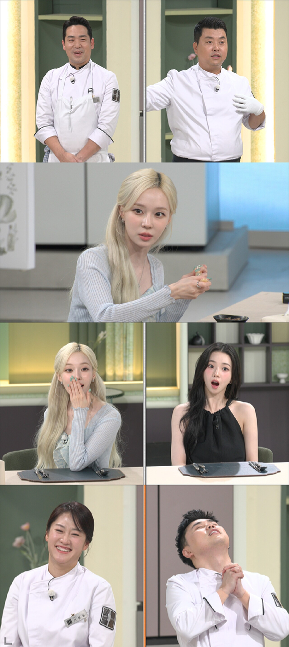 '냉장고를 부탁해' 샘킴VS정호영, 절친 리벤지 매치…에스파 노리는 춤선 공개