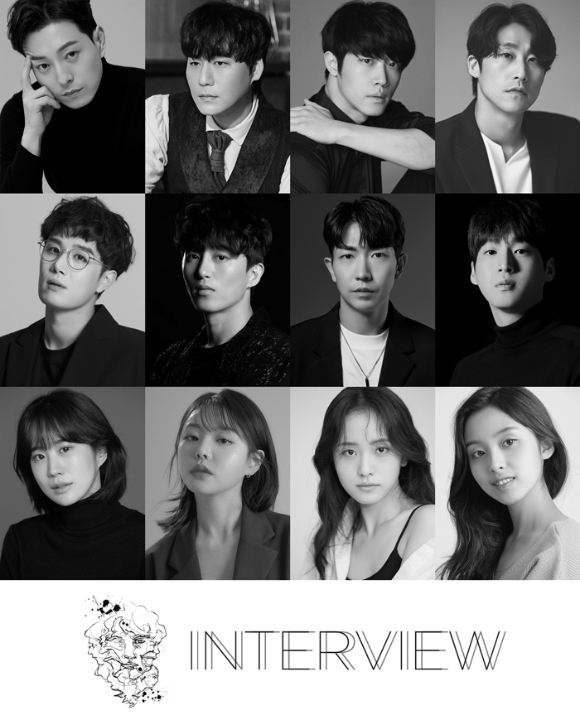 뮤지컬 '인터뷰' [사진=마크923 ]