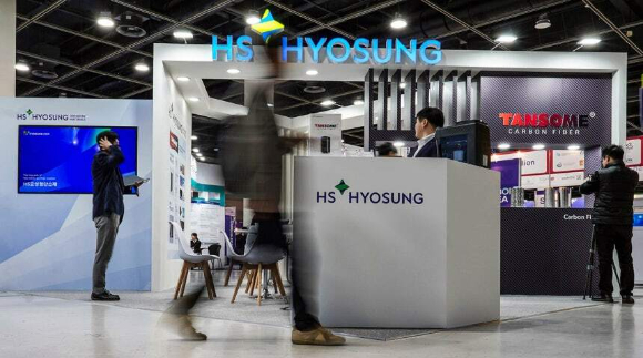HS효성첨단소재 '카본코리아 2025' 부스 전경 [사진=HS효성]