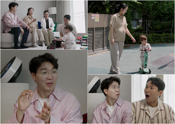 우리 아기가 태어났어요 [사진=TV조선 ]